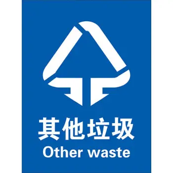 large picture of the cover