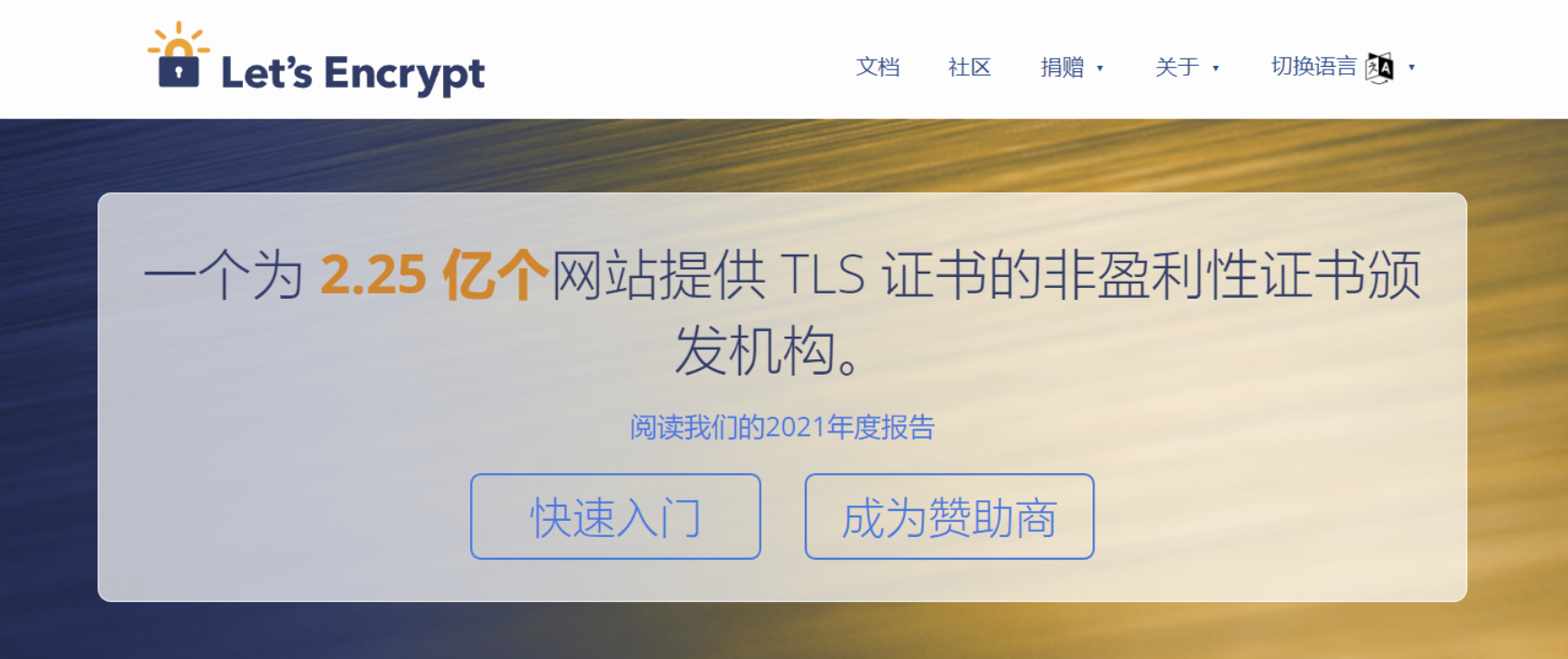 large picture of the cover