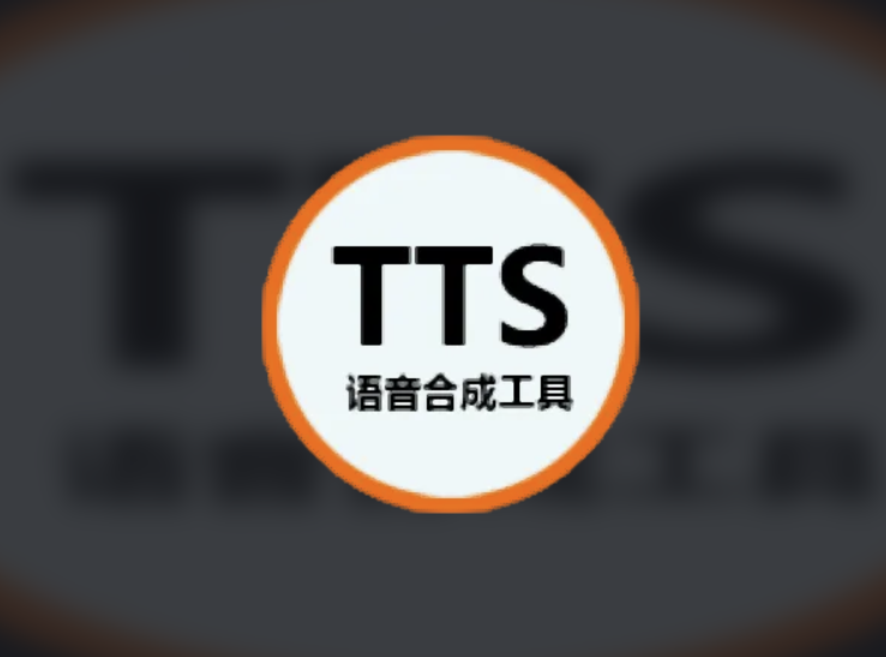 thumbnail of the cover of the post