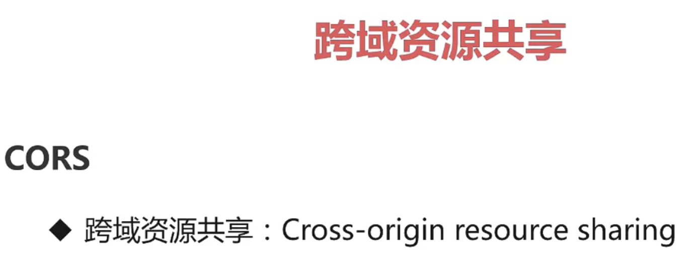 large picture of the cover