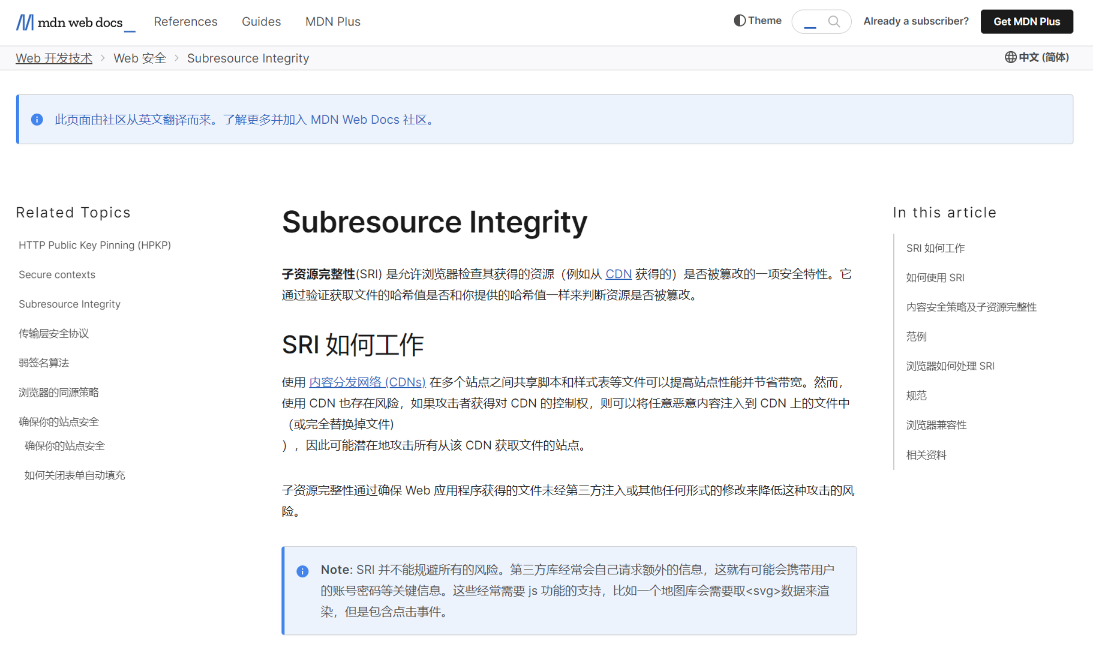 large picture of the cover