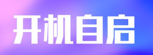 thumbnail of the cover of the post