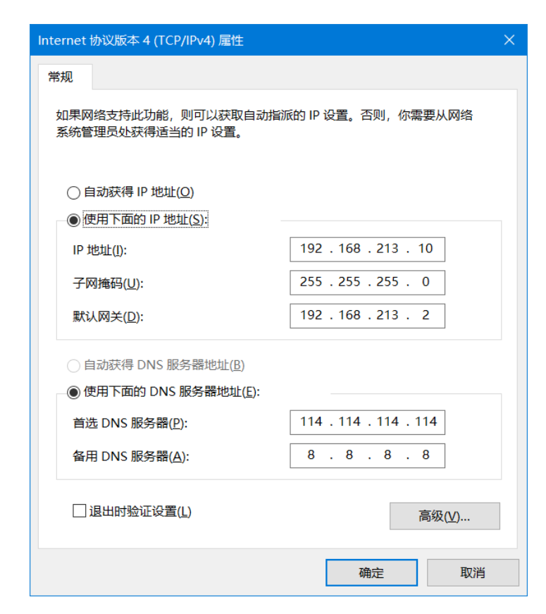 thumbnail of the cover of the post