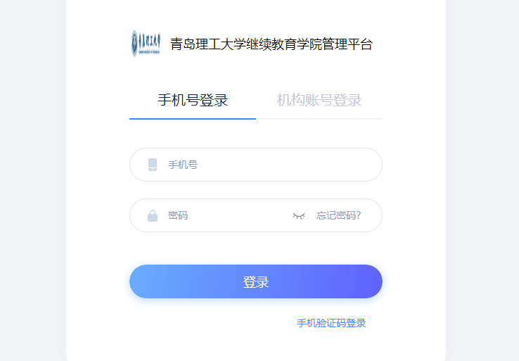 thumbnail of the cover of the post